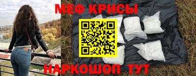 дживик Ливны