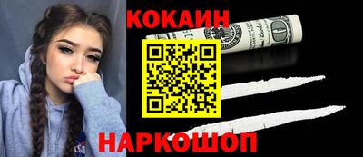 МДПВ Ликино-Дулёво