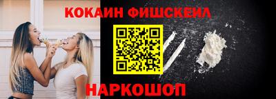 МДПВ Ликино-Дулёво