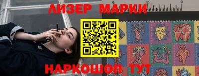 МДПВ Ликино-Дулёво