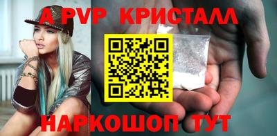 МДПВ Ликино-Дулёво