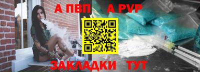 МДПВ Ликино-Дулёво