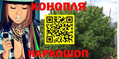 кокаин перу Лесосибирск