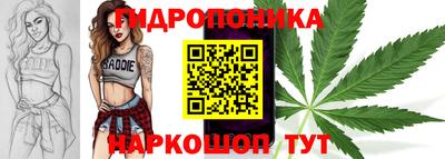 кокаин перу Лесосибирск