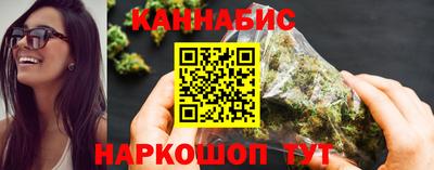 дживик Ливны