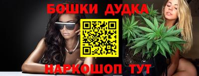кокаин перу Лесосибирск