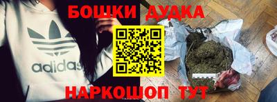 МДПВ Ликино-Дулёво