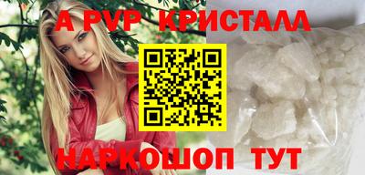 МДПВ Ликино-Дулёво