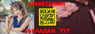 кокаин перу Лесосибирск