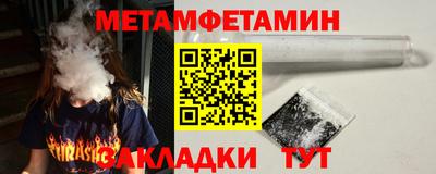 кокаин перу Лесосибирск