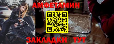 МДПВ Ликино-Дулёво
