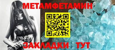 кокаин перу Лесосибирск
