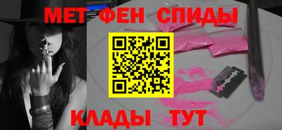 кокаин перу Лесосибирск