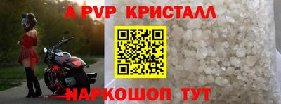 МДПВ Ликино-Дулёво