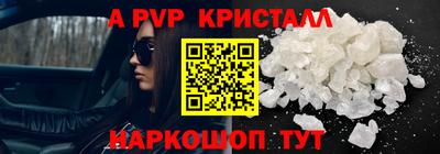 МДПВ Ликино-Дулёво
