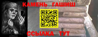 дживик Ливны