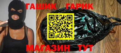 кокаин перу Лесосибирск