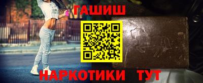 МДПВ Ликино-Дулёво