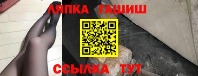 твердый Кунгур