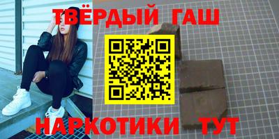 дживик Ливны