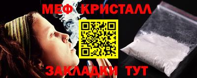 МДПВ Ликино-Дулёво