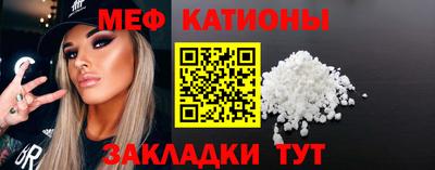 МДПВ Ликино-Дулёво