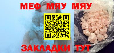 МДПВ Ликино-Дулёво