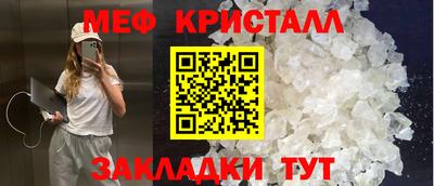 кокаин перу Лесосибирск